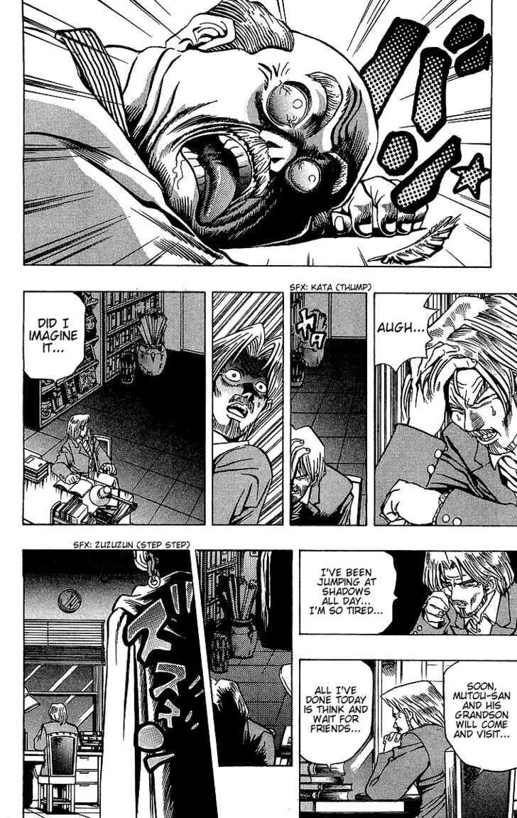 Yu-Gi-Oh!, chapter 15, page 8