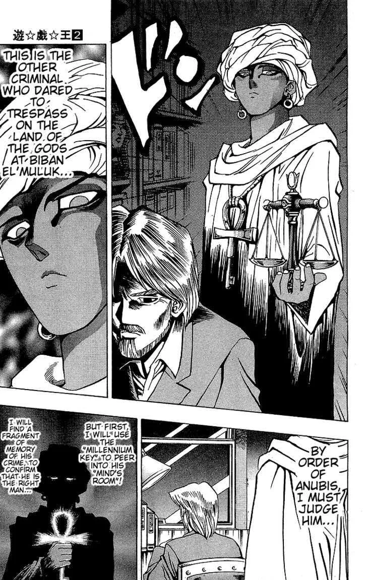 Yu-Gi-Oh!, chapter 15, page 9