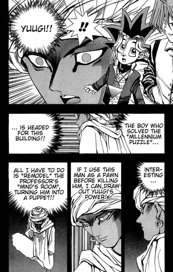 Yu-Gi-Oh!, chapter 15, page 12