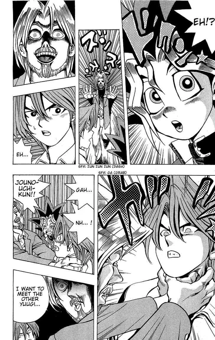 Yu-Gi-Oh!, chapter 15, page 18