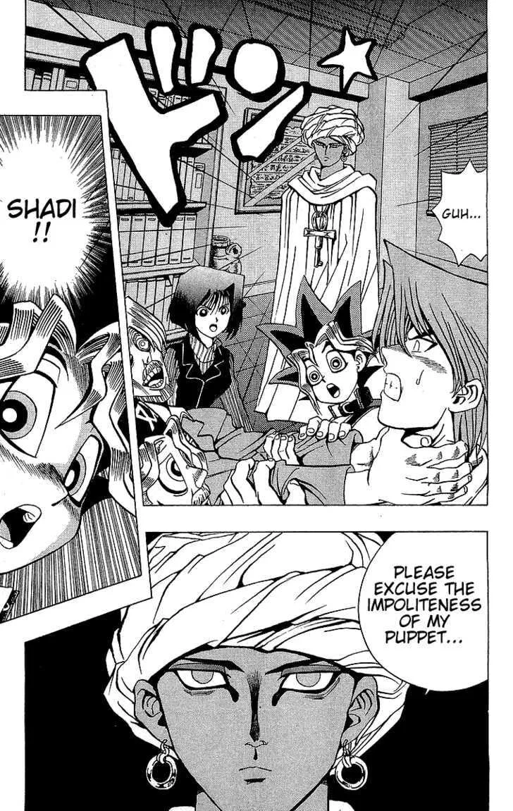 Yu-Gi-Oh!, chapter 15, page 19