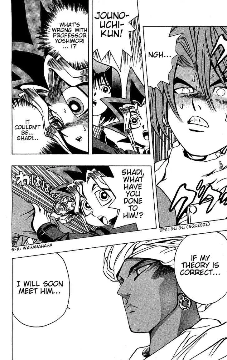 Yu-Gi-Oh!, chapter 15, page 20