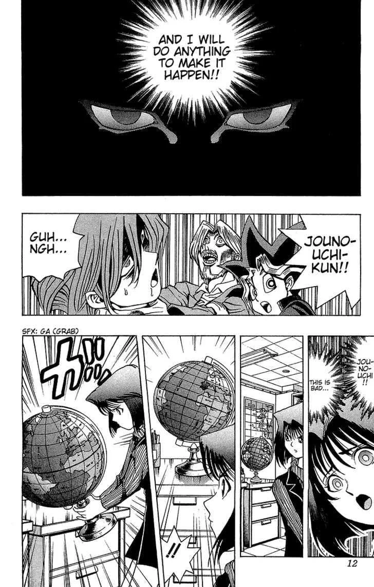 Yu-Gi-Oh!, chapter 16, page 9