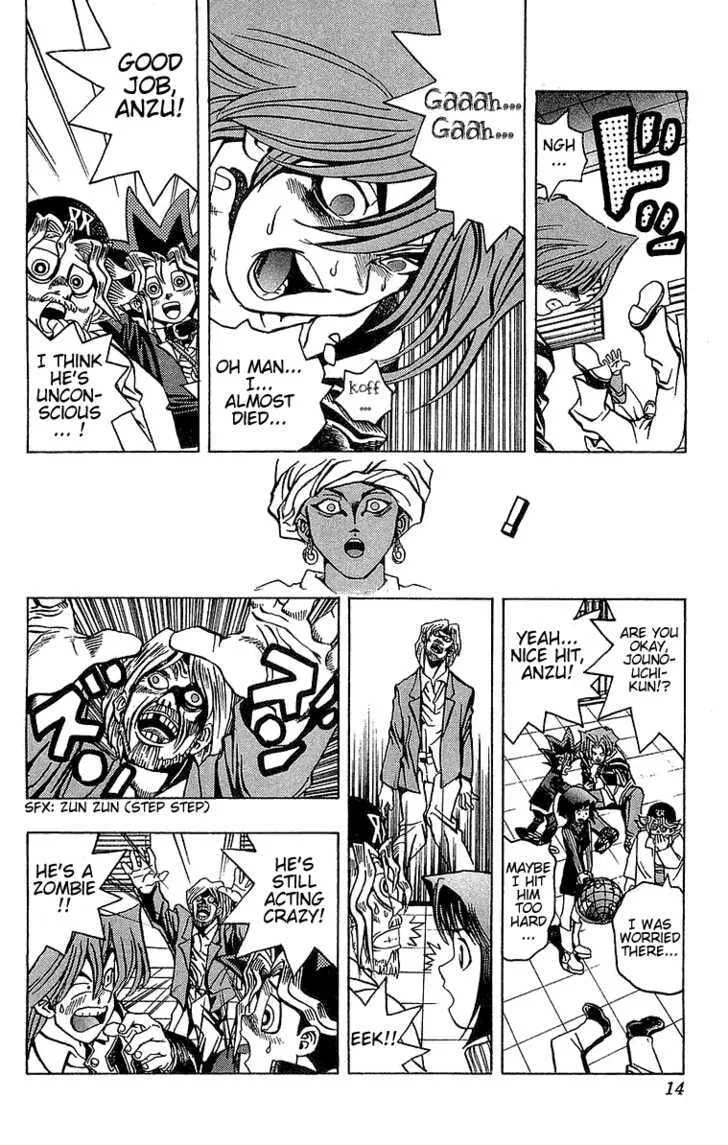 Yu-Gi-Oh!, chapter 16, page 11