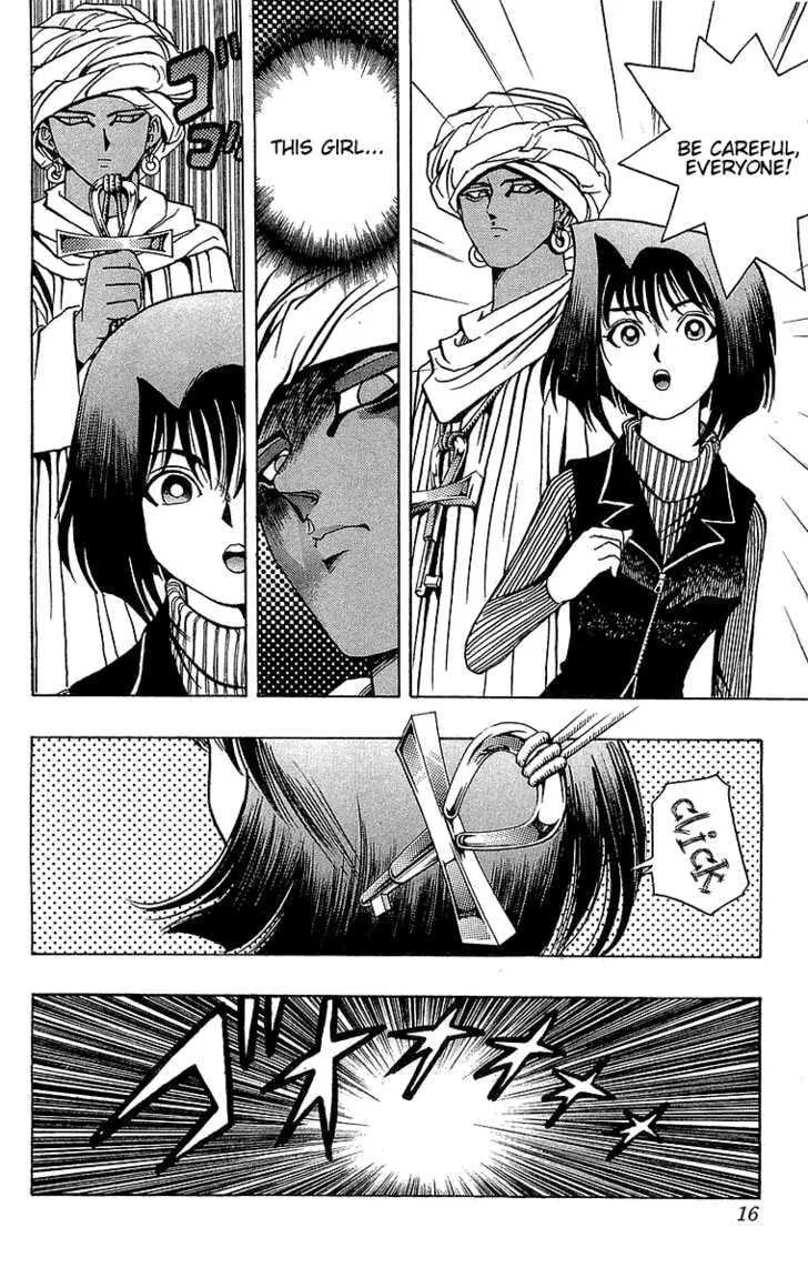 Yu-Gi-Oh!, chapter 16, page 13