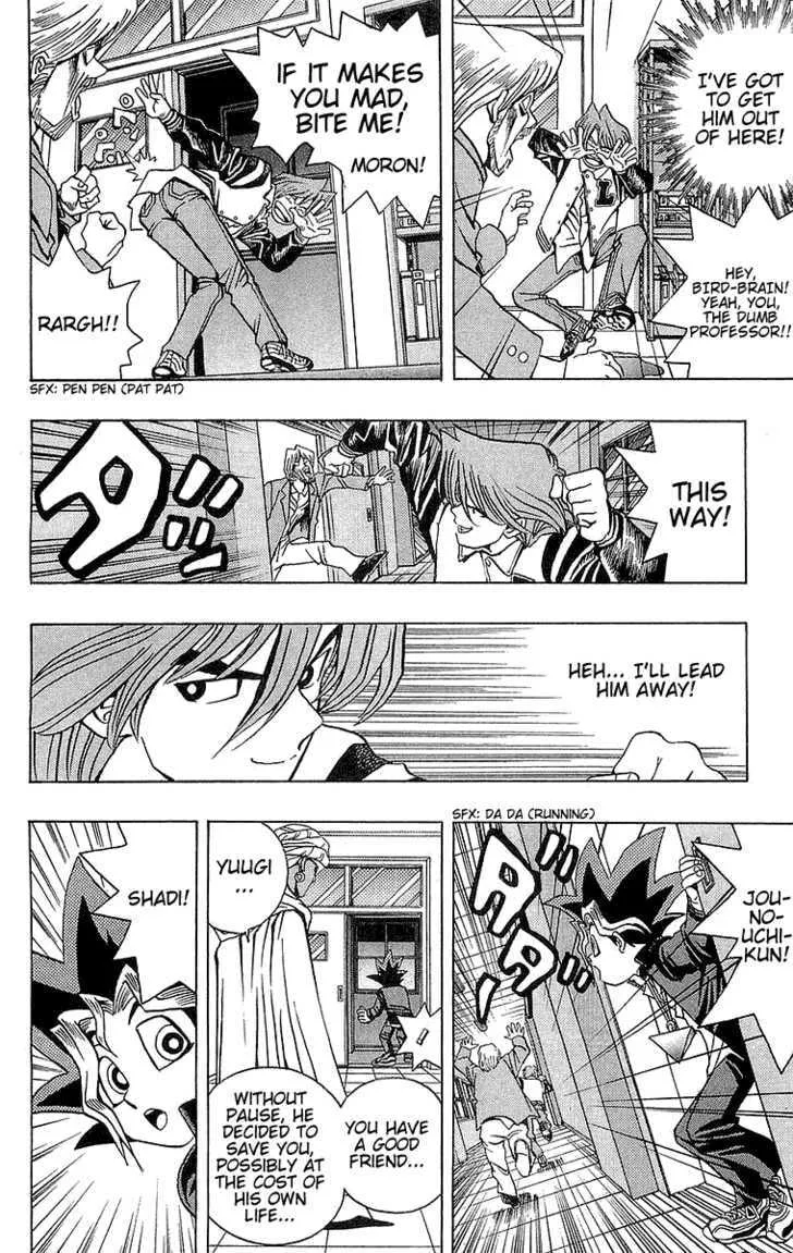 Yu-Gi-Oh!, chapter 16, page 17