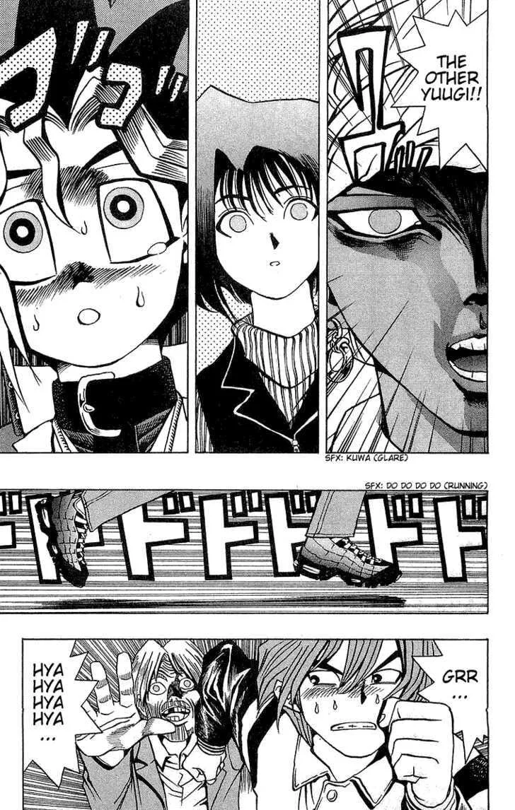 Yu-Gi-Oh!, chapter 16, page 20