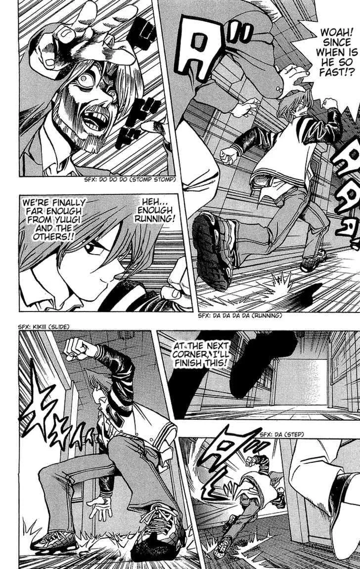 Yu-Gi-Oh!, chapter 16, page 21