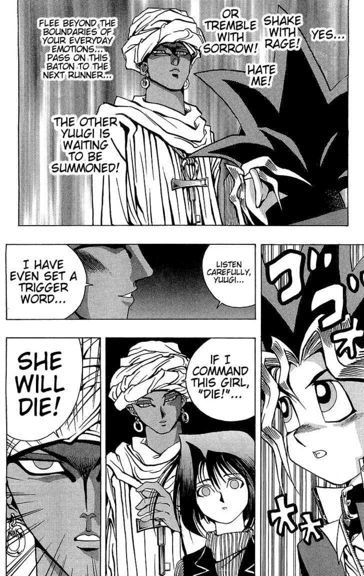 Yu-Gi-Oh!, chapter 16, page 25