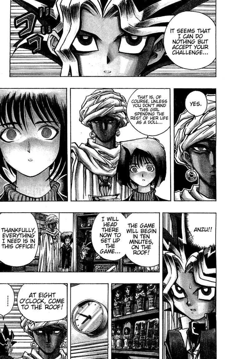 Yu-Gi-Oh!, chapter 17, page 3