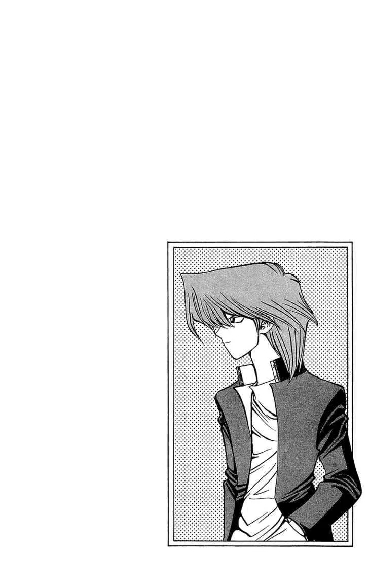 Yu-Gi-Oh!, chapter 17, page 24