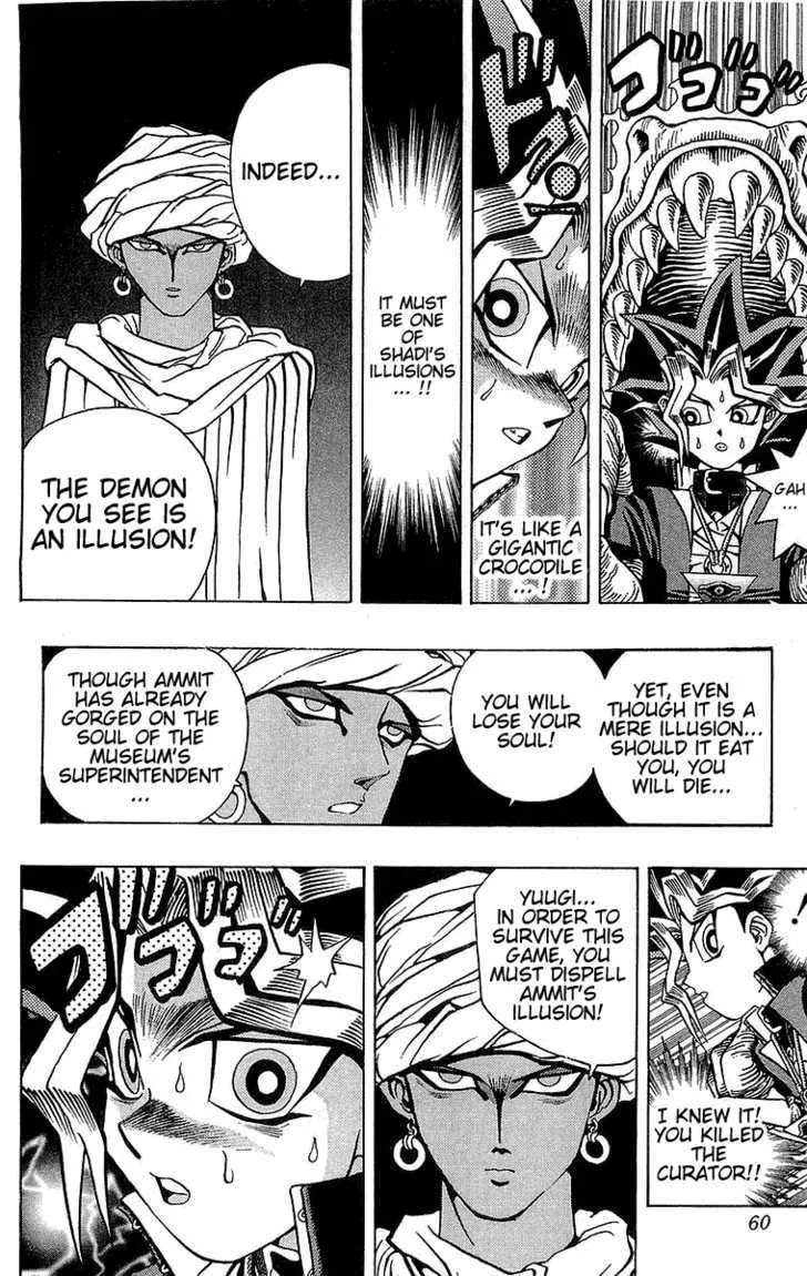 Yu-Gi-Oh!, chapter 18, page 4