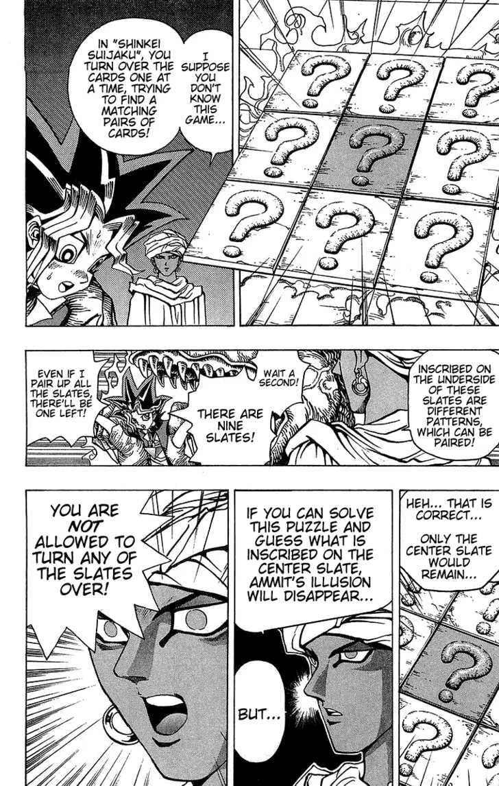 Yu-Gi-Oh!, chapter 18, page 6