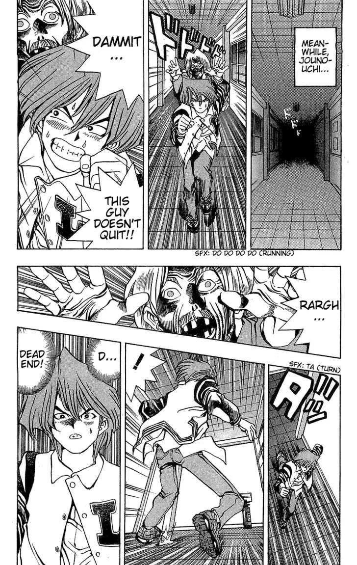 Yu-Gi-Oh!, chapter 18, page 10