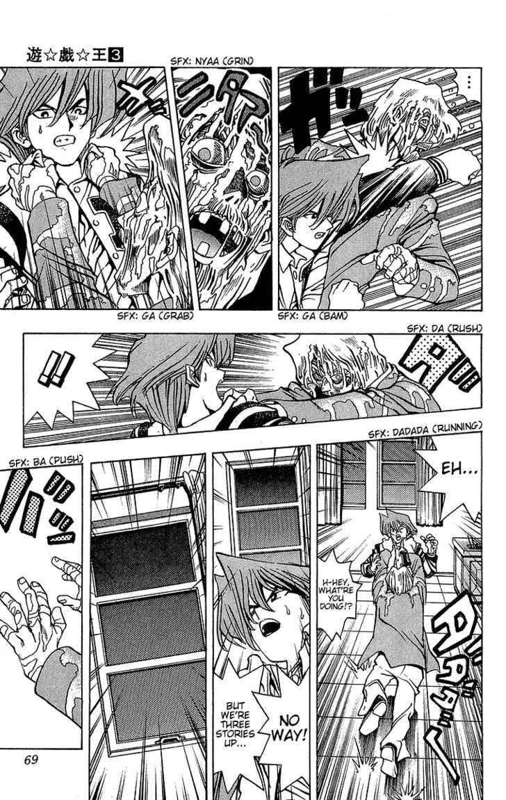 Yu-Gi-Oh!, chapter 18, page 13