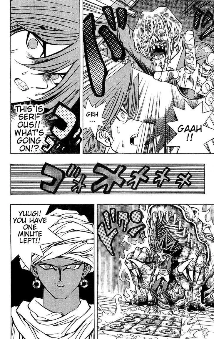 Yu-Gi-Oh!, chapter 18, page 16