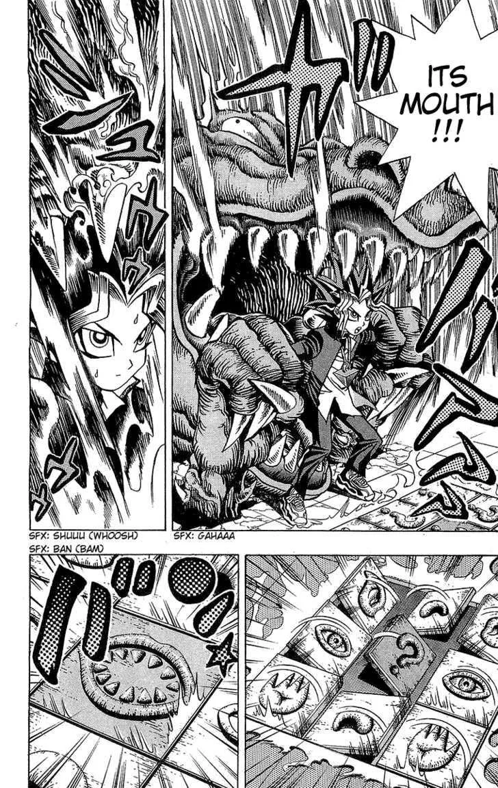 Yu-Gi-Oh!, chapter 18, page 20