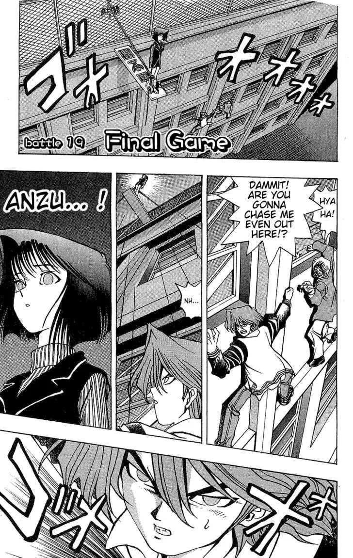 Yu-Gi-Oh!, chapter 19, page 1