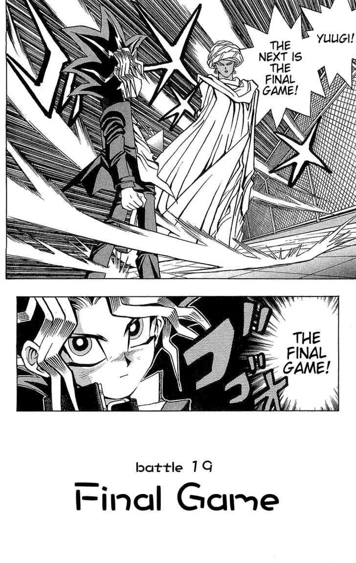Yu-Gi-Oh!, chapter 19, page 2
