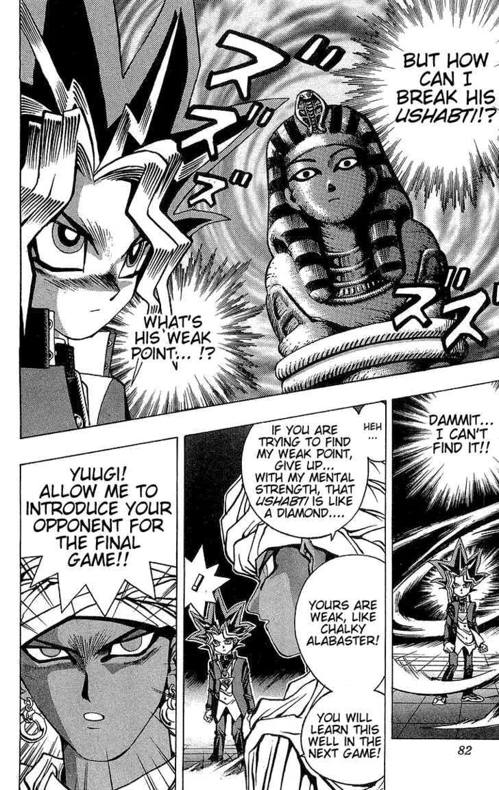 Yu-Gi-Oh!, chapter 19, page 4