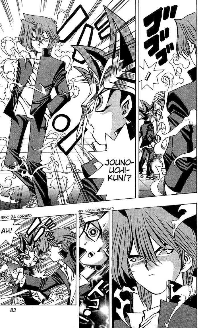 Yu-Gi-Oh!, chapter 19, page 5