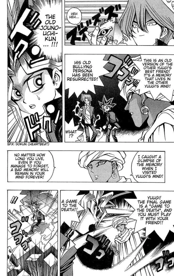 Yu-Gi-Oh!, chapter 19, page 6