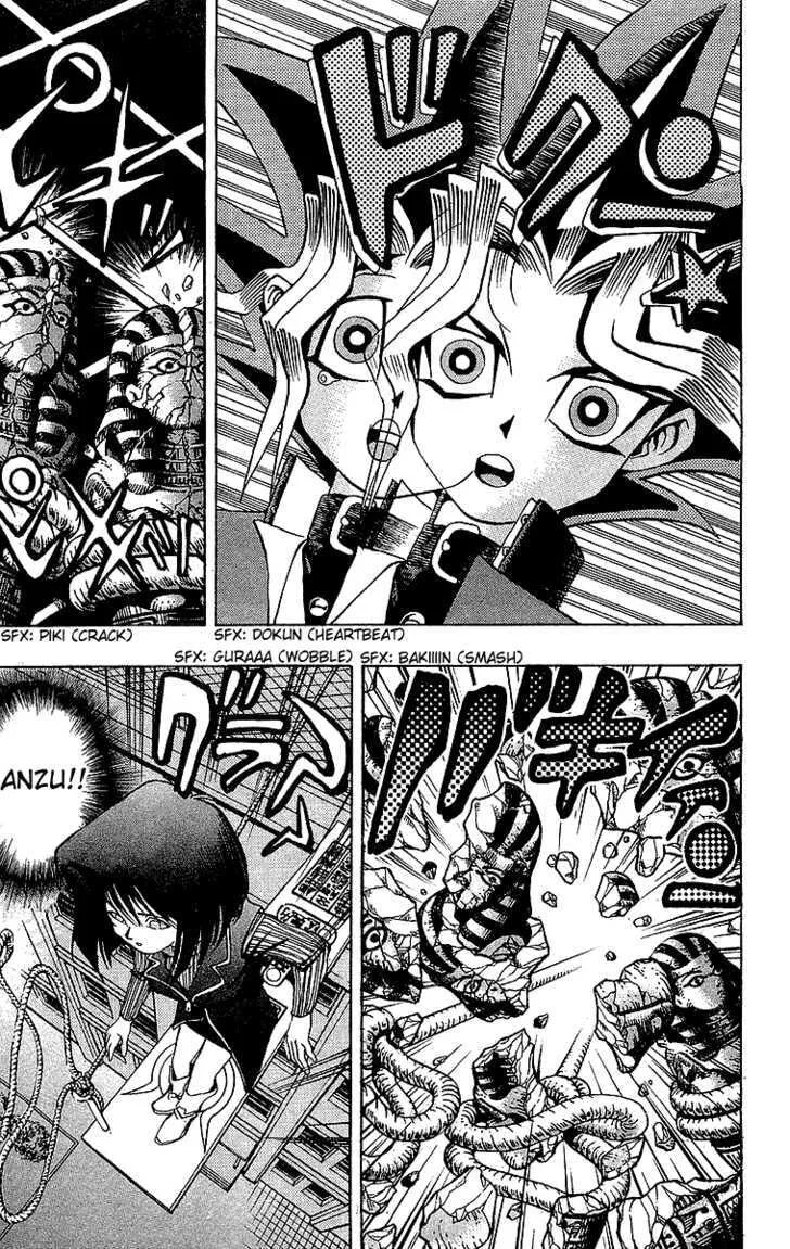 Yu-Gi-Oh!, chapter 19, page 9