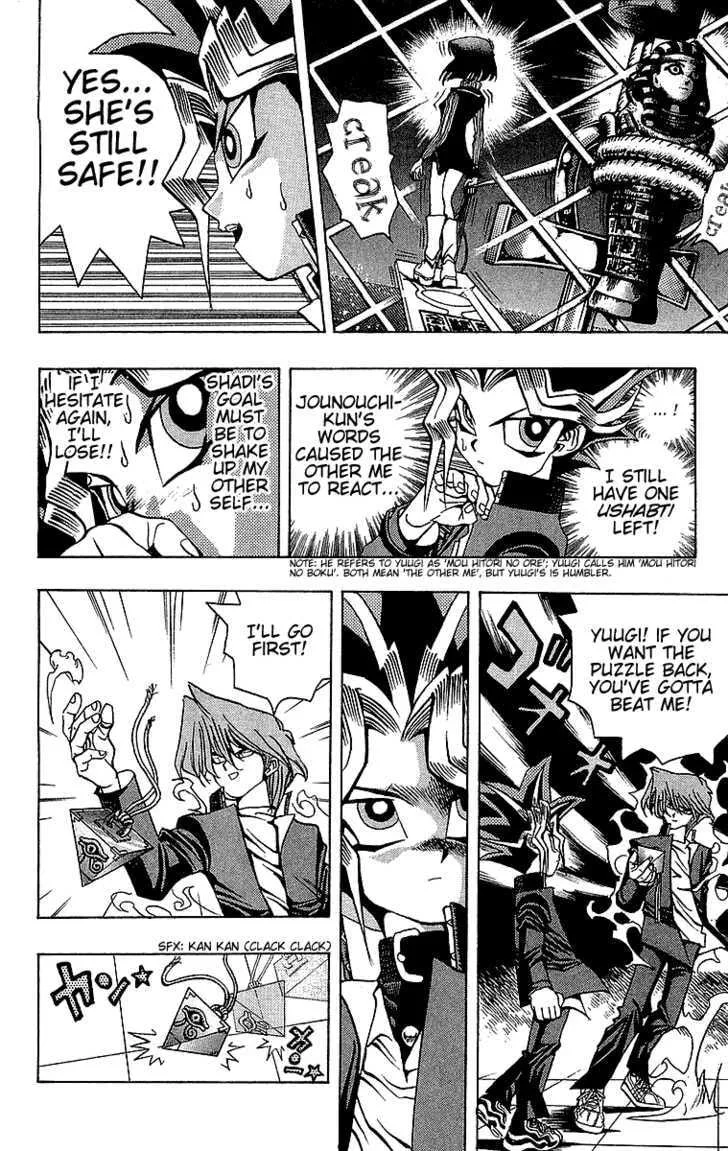 Yu-Gi-Oh!, chapter 19, page 10