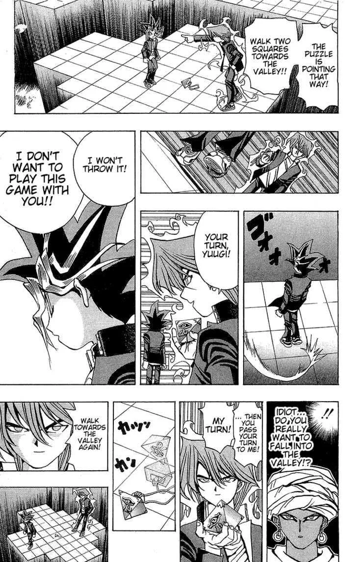 Yu-Gi-Oh!, chapter 19, page 11