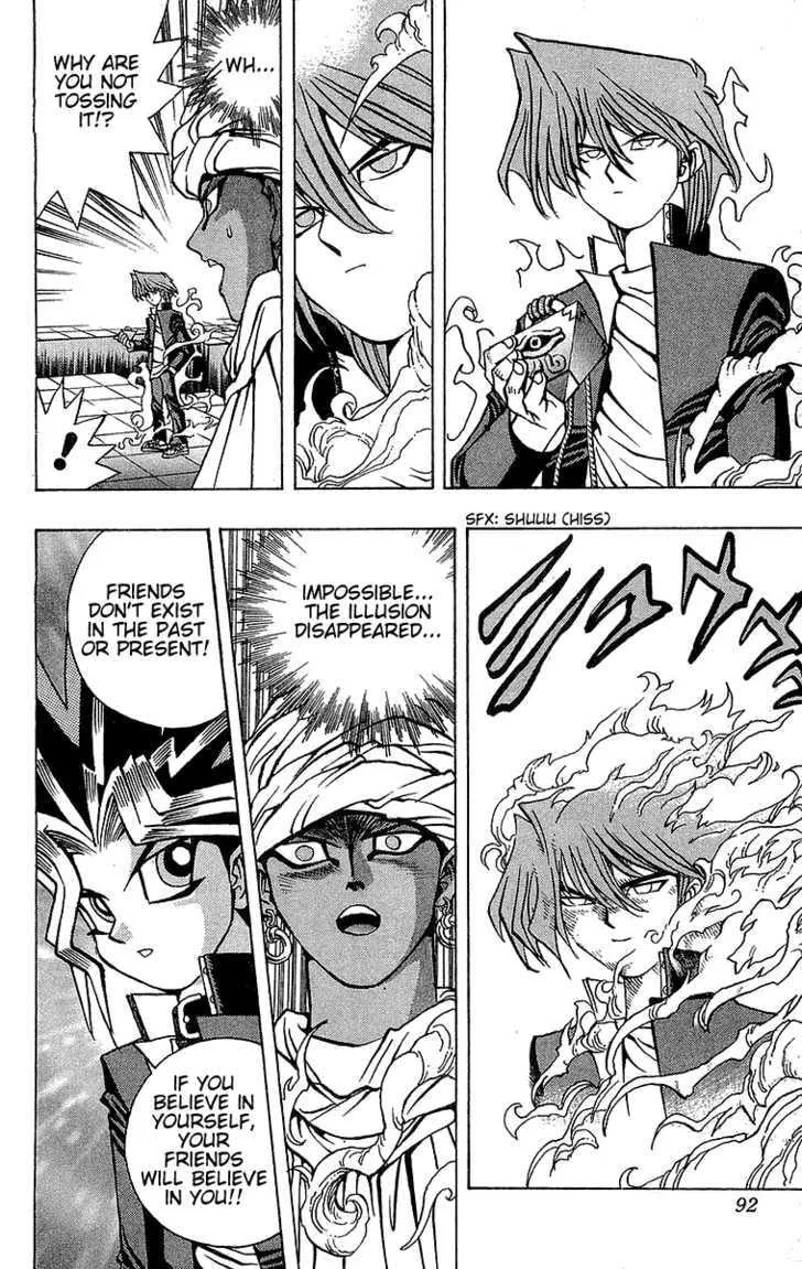 Yu-Gi-Oh!, chapter 19, page 14