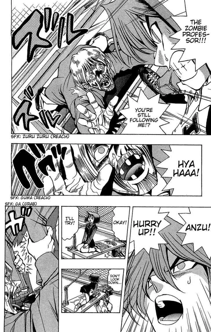 Yu-Gi-Oh!, chapter 20, page 7