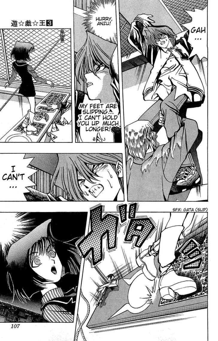 Yu-Gi-Oh!, chapter 20, page 8