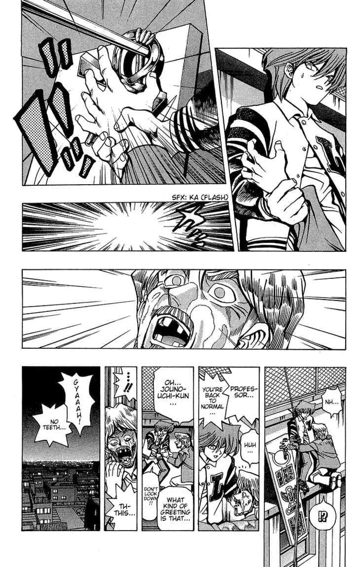 Yu-Gi-Oh!, chapter 20, page 11