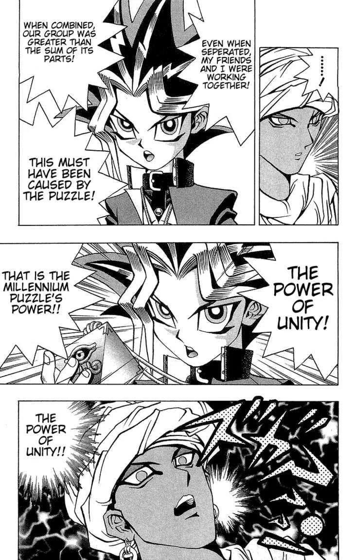 Yu-Gi-Oh!, chapter 20, page 14
