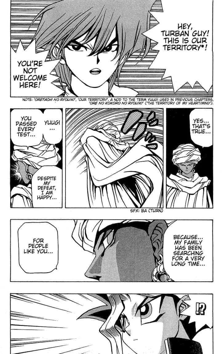 Yu-Gi-Oh!, chapter 20, page 16