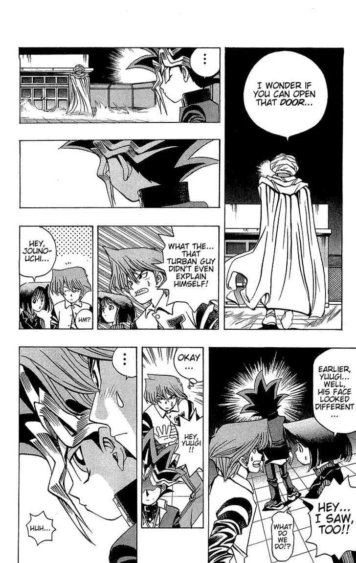 Yu-Gi-Oh!, chapter 20, page 17