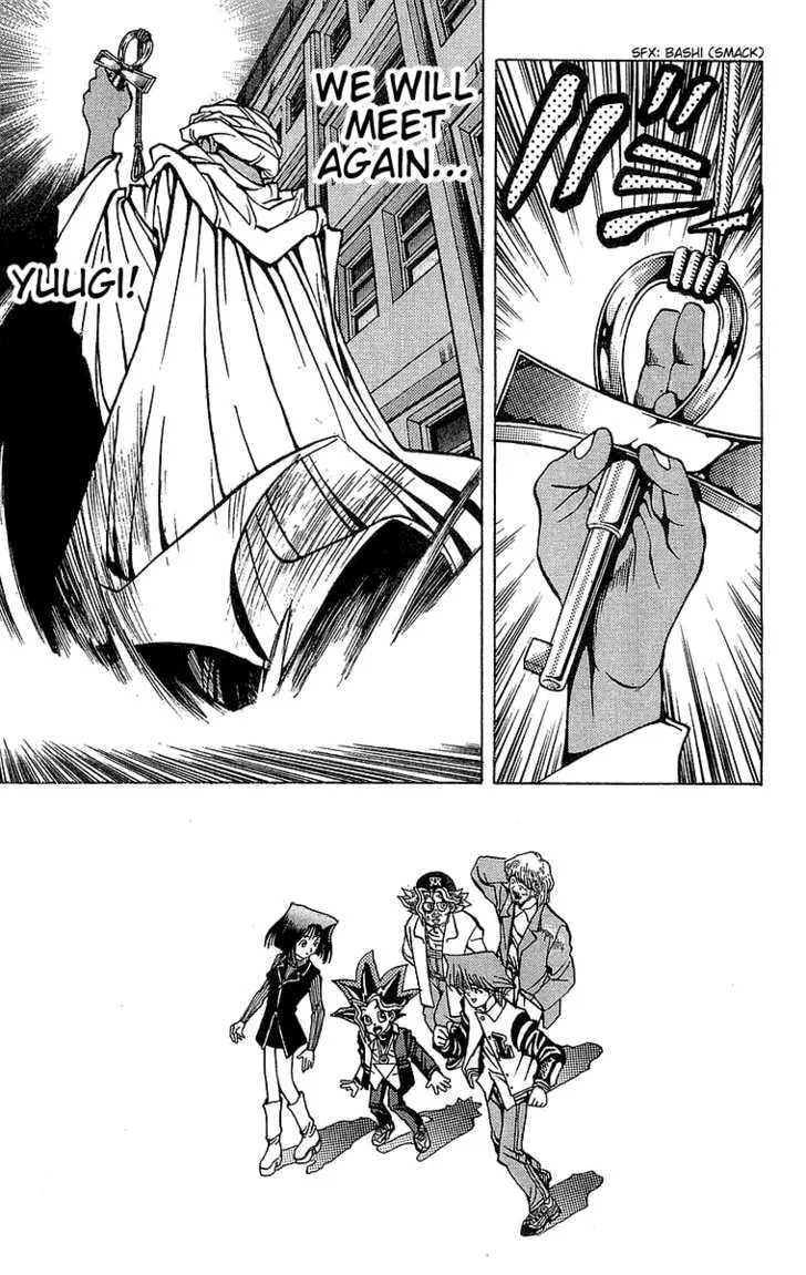 Yu-Gi-Oh!, chapter 20, page 20