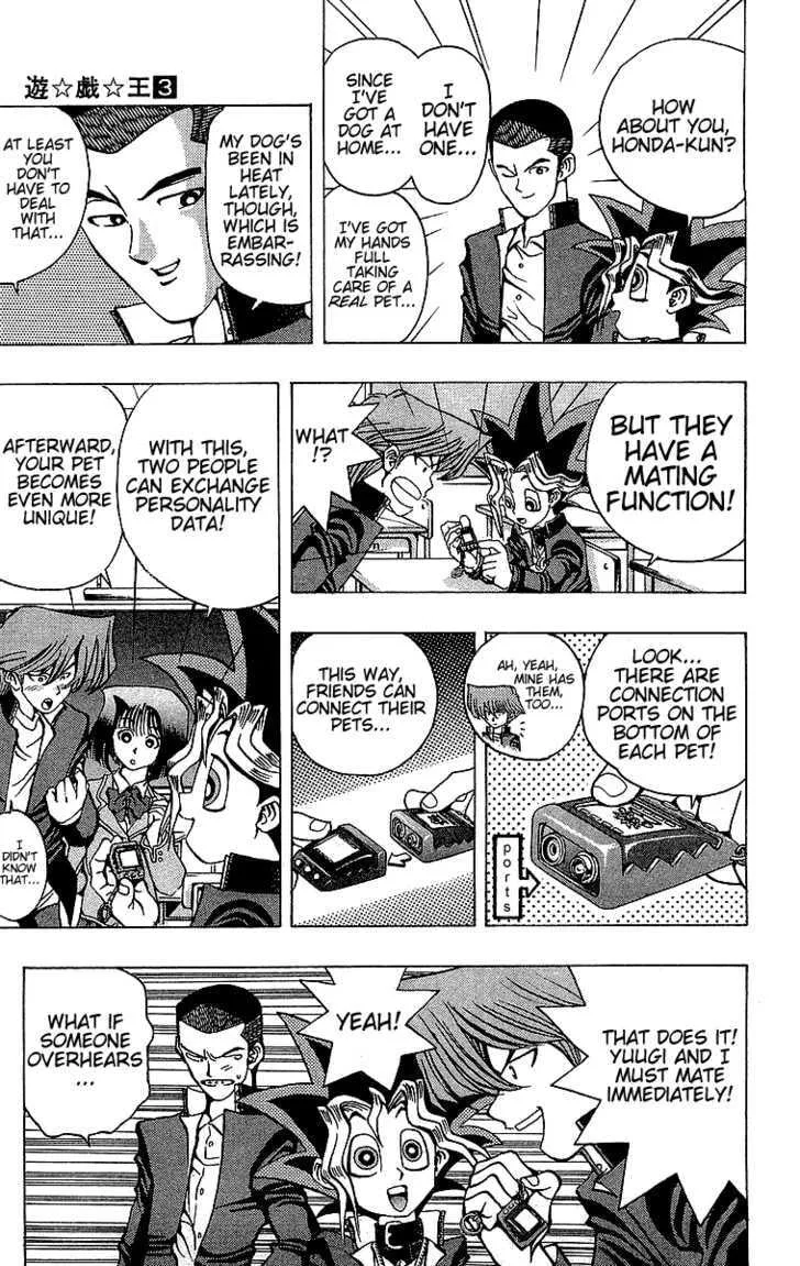 Yu-Gi-Oh!, chapter 21, page 3