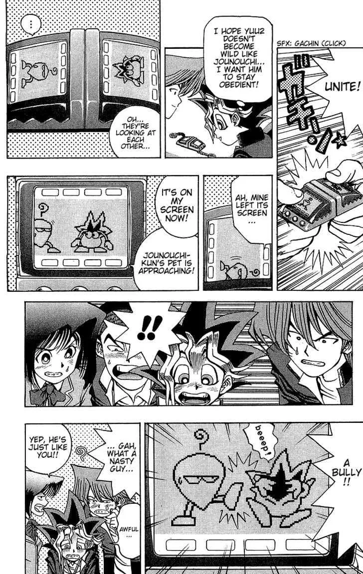 Yu-Gi-Oh!, chapter 21, page 4