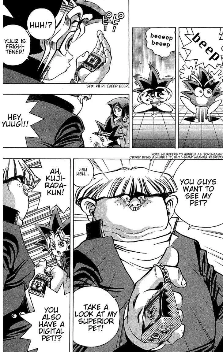 Yu-Gi-Oh!, chapter 21, page 6