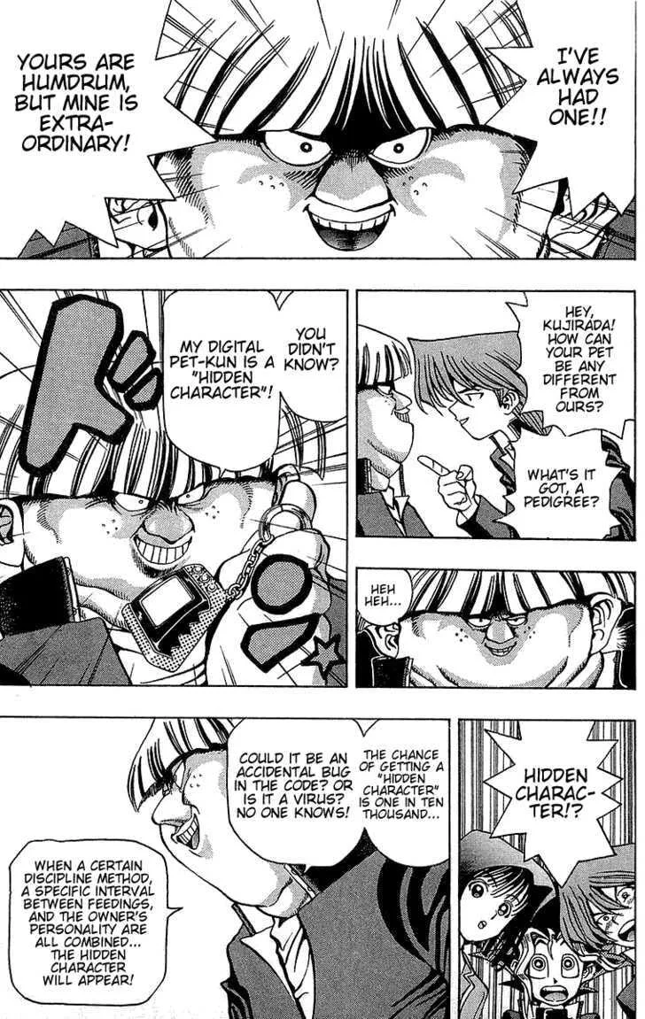 Yu-Gi-Oh!, chapter 21, page 7