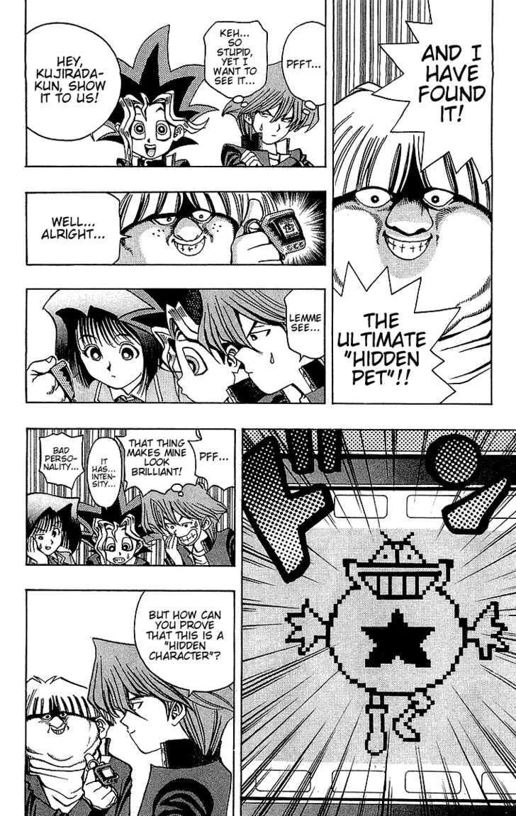 Yu-Gi-Oh!, chapter 21, page 8