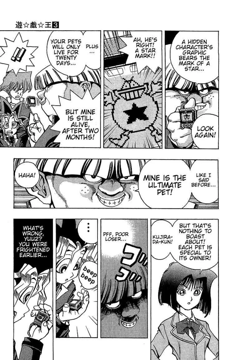 Yu-Gi-Oh!, chapter 21, page 9