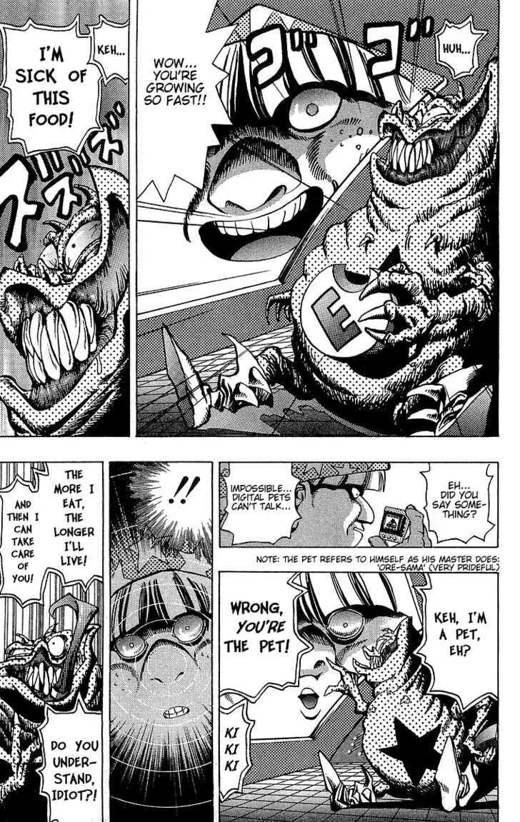 Yu-Gi-Oh!, chapter 21, page 11