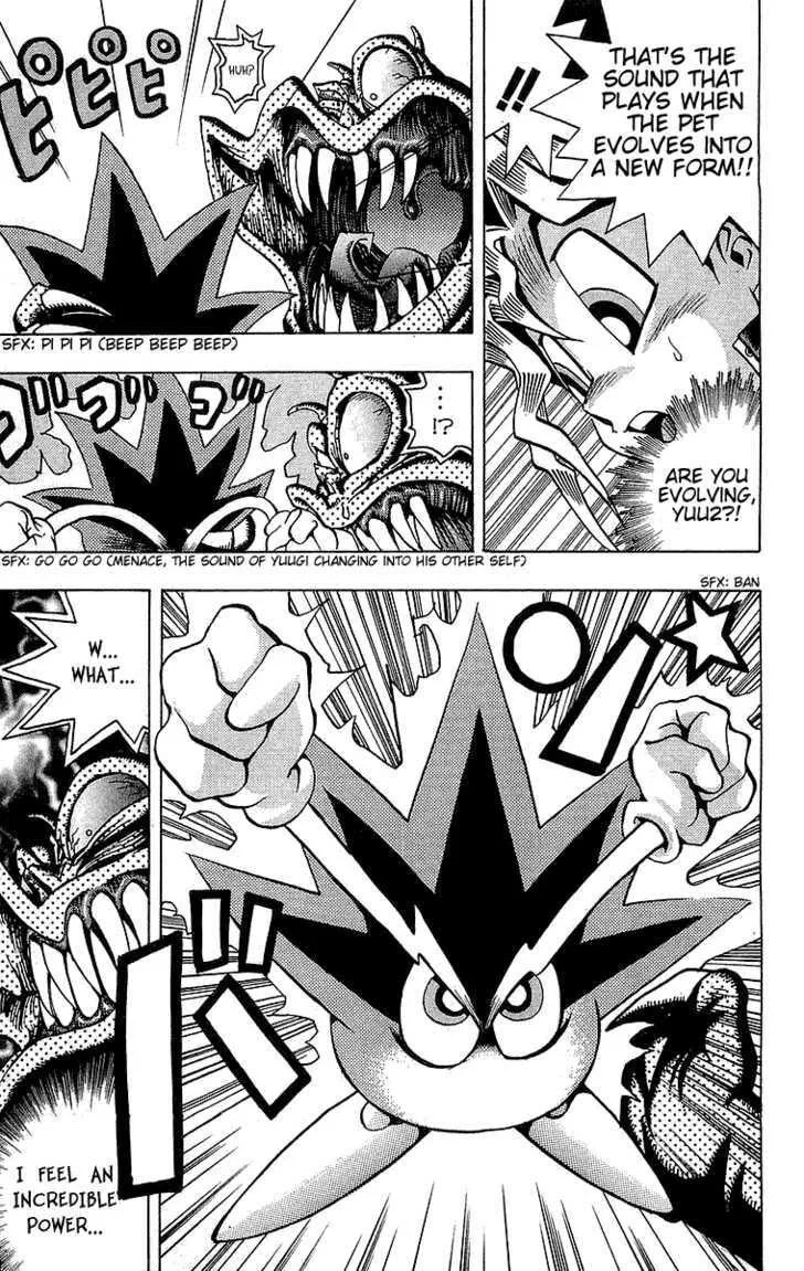 Yu-Gi-Oh!, chapter 21, page 17