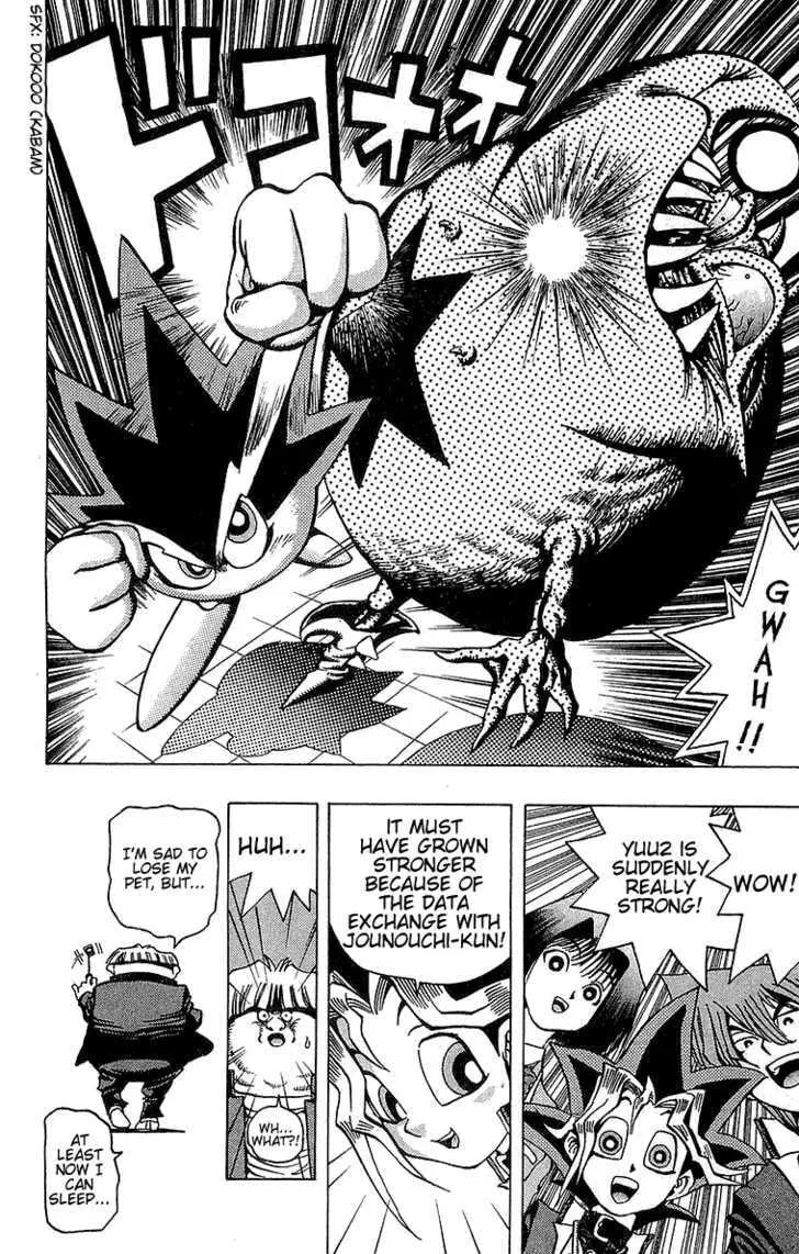 Yu-Gi-Oh!, chapter 21, page 18