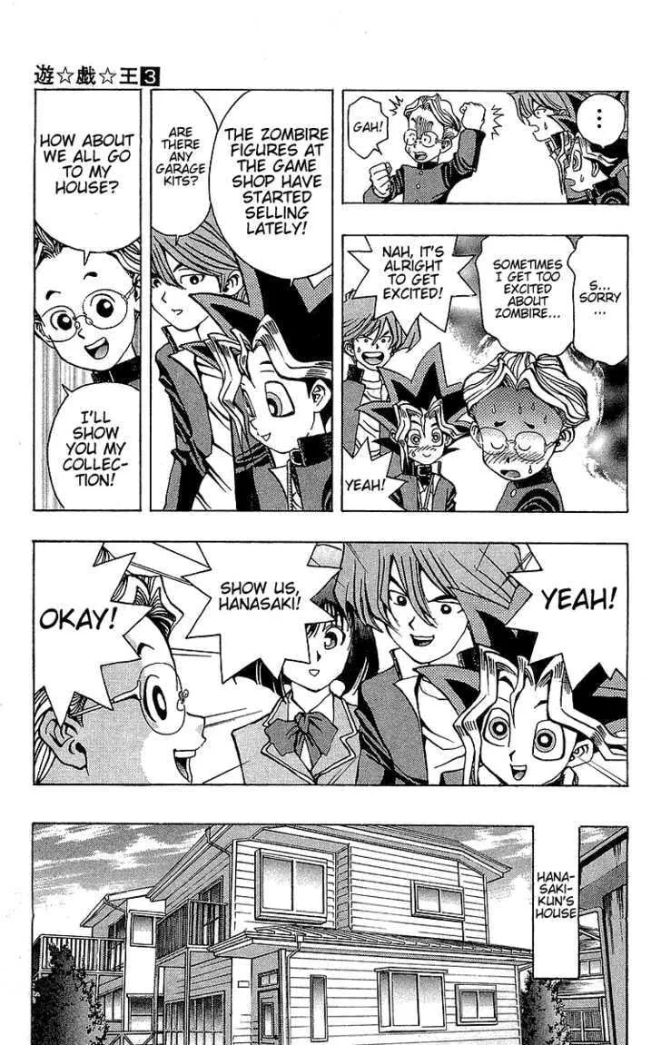 Yu-Gi-Oh!, chapter 22, page 5