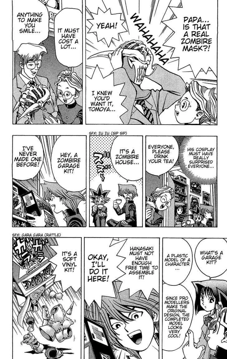 Yu-Gi-Oh!, chapter 22, page 8