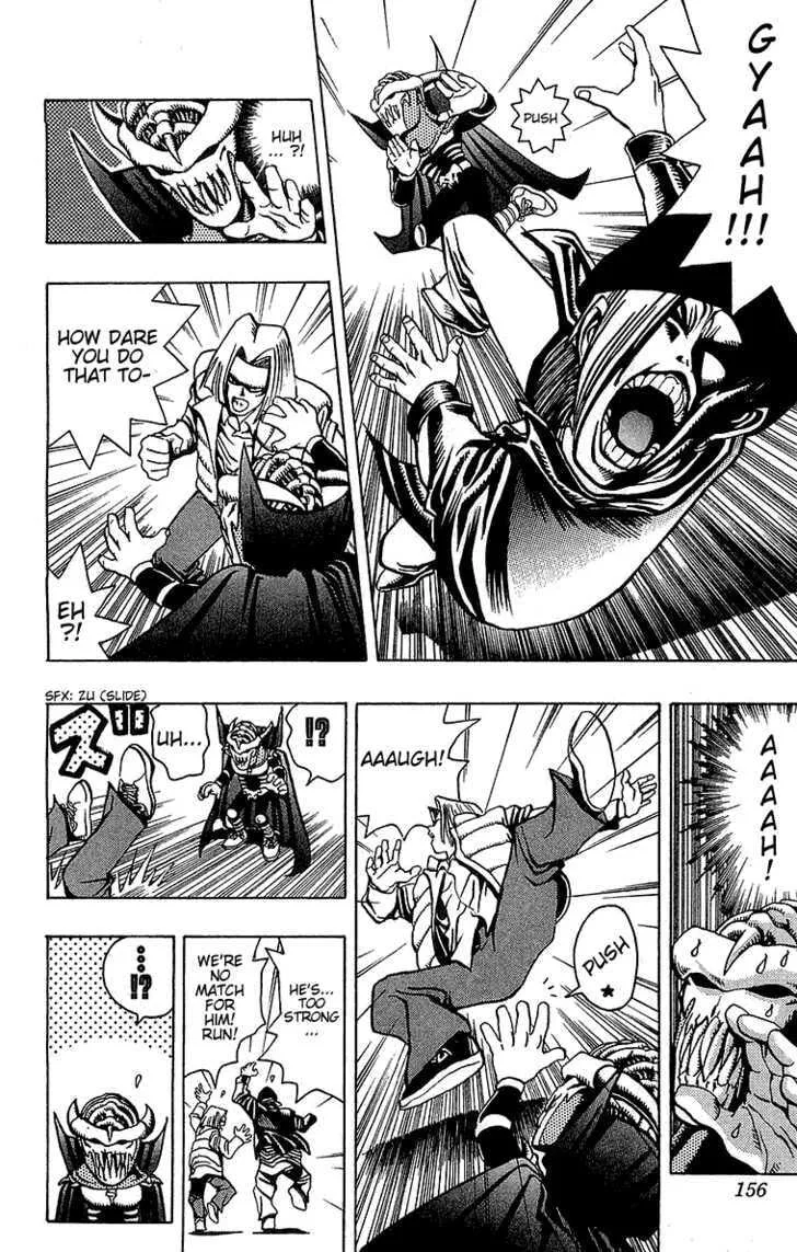 Yu-Gi-Oh!, chapter 22, page 16