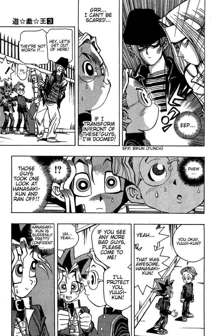 Yu-Gi-Oh!, chapter 23, page 3